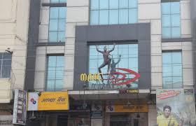 best VFX Courses in Delhi